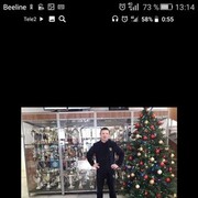 ���������� �����������, ���� ������� �������, 42 ����, ������������ ��� ������, ����� � ���������, c�������� ���������