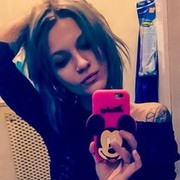  -,   , 32 ,   