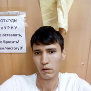  ,   , 38 ,   