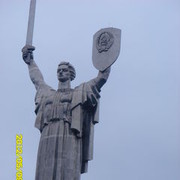 ���������� ����, ���� ������� �����, 50 ���, ������������ ��� ������, ���������