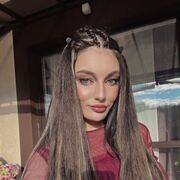 ���������� �����, ������