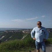 ���������� ����, ���� ������� �������, 45 ���, ������������ ��� ����� � ���������, c�������� ���������