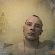  ,   Maksym, 44 ,   