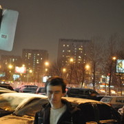 ���������� �������, ���� ������� ��������, 47 ���, ������������ ��� ������, ����� � ���������, c�������� ���������