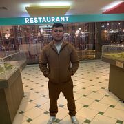 ���������� ������, ���� ������� Ali, 29 ���, ������������ ��� ������, ����� � ���������