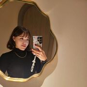 ���������� ���������, ������