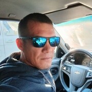 ���������� ������-��-����, ���� ������� ������, 41 ���, ������������ ��� ������, ����� � ���������