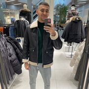 ���������� ������, ���� ������� ����, 29 ���, ������������ ��� ������, ����� � ���������