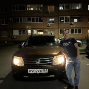 ���������� ������-��-����, ���� ������� ���������, 39 ���, ������������ ��� ������, ����� � ���������