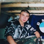 ���������� �����������, ���� ������� ������, 38 ���, ������������ ��� ����� � ���������, c�������� ���������