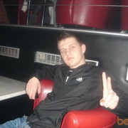  ,   Vanj, 34 ,  
