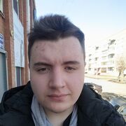 ���������� ����, ���� ����� ����, 21 ���, ������������ ��� ������, ����� � ���������