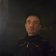 ���������� ������, ���� ������� Alexander, 42 ����, ������������ ��� ������, ����� � ���������