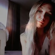 ���������� ������, ���� ������� ���������, 29 ���, ������������ ��� ������, ����� � ���������, ���������