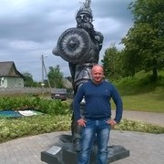 ���������� ������, ���� ������� Serega, 40 ���, ������������ ��� ������, ����� � ���������, c�������� ���������