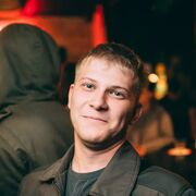 ���������� ���, ���� ������� �������, 34 ����, ������������ ��� ����� � ���������, c�������� ���������