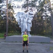 ���������� ��������, ���� ������� ��������, 43 ����, ������������ ��� ������, ����� � ���������, c�������� ���������