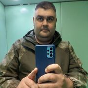 ���������� ��������, ���� ������� �������, 41 ���, ������������ ��� ������, ����� � ���������