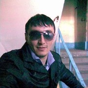 ���������� ���������, ���� ������� �����, 39 ���, ������������ 