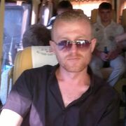 ���������� ������, ���� ������� ���������, 45 ���, ������������ ��� ������, ����� � ���������