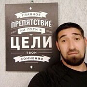 ���������� �����������, ���� ������� �����, 39 ���, ������������ ��� ����� � ���������, c�������� ���������