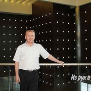 ���������� ������, ���� ������� ������, 50 ���, ������������ ��� ������, ����� � ���������, c�������� ���������