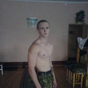 ���������� �����, ���� ������� �������, 37 ���, ������������ ��� ������, ����� � ���������, c�������� ���������