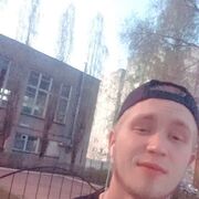 ���������� ���������, ���� ������� ������, 31 ���, ������������ ��� ������, ����� � ���������