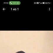 ���������� ������, ���� ������� ������, 53 ����, ������������ ��� ������, ����� � ���������, ���������