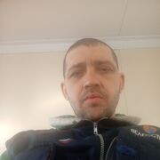 ���������� ������, ���� ������� �����, 41 ���, ������������ ��� ������, ����� � ���������