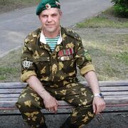 ���������� ������, ���� ������� ��������, 40 ���, ������������ ��� ������