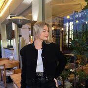 ���������� ������, ���� ������� �����, 29 ���, ������������ ��� ������, ����� � ���������