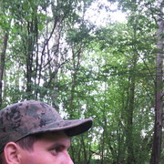 ���������� �����������, ���� ������� �������, 45 ���, ������������ ��� ������, ����� � ���������, c�������� ���������