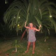 ���������� �������, ���� ������� �����, 39 ���, ������������ ��� ������, ����� � ���������, c�������� ���������