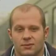 ���������� �������, ���� ������� �����, 39 ���, ������������ ��� ����� � ���������, c�������� ���������