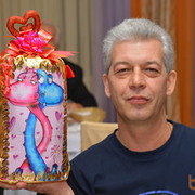  ,   , 57 ,   
