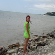 ���������� ���������, ���� ������� �������, 43 ����, ������������ ��� ������, ����� � ���������, c�������� ���������