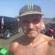 ���������� ������-��-����, ���� ������� �������, 52 ����, ������������ ��� ����� � ���������, c�������� ���������, ���������