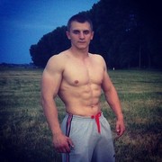  ,   Vasily, 28 ,  