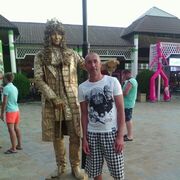 ���������� ��������, ������� ����, 43