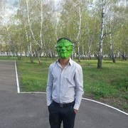 ,   Nshan, 36 ,   