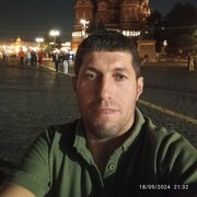  Korfez,  , 39