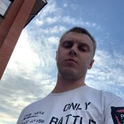 ���������� ����, ���� ������� �����, 35 ���, ������������ ��� ������, ����� � ���������