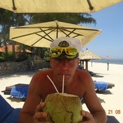 ���������� ������, ���� ������� Marsi, 51 ���, ������������ ��� ������