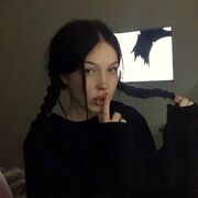 ���������� ������, ���� ������� �����, 27 ���, ������������ ��� ������, ����� � ���������