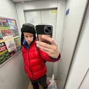  ,   , 21 ,   ,   