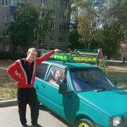  ,   Alexander, 32 ,   ,   