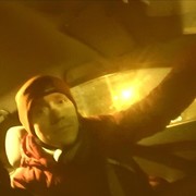 ���������� ������, ���� ������� ������, 32 ����, ������������ 