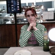 ���������� ������, ������