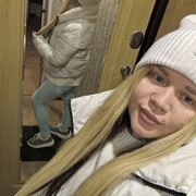 ���������� �������, ���� ������� ��������, 29 ���, ������������ ��� ������, ����� � ���������, c�������� ���������